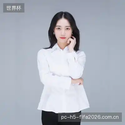 贾雪茉