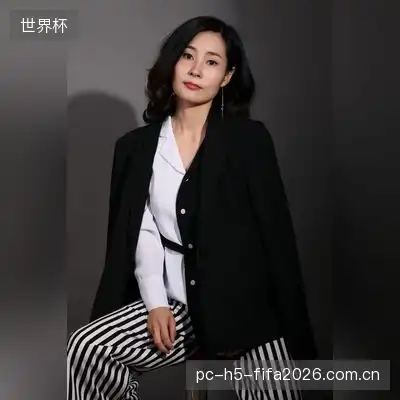 邵妍